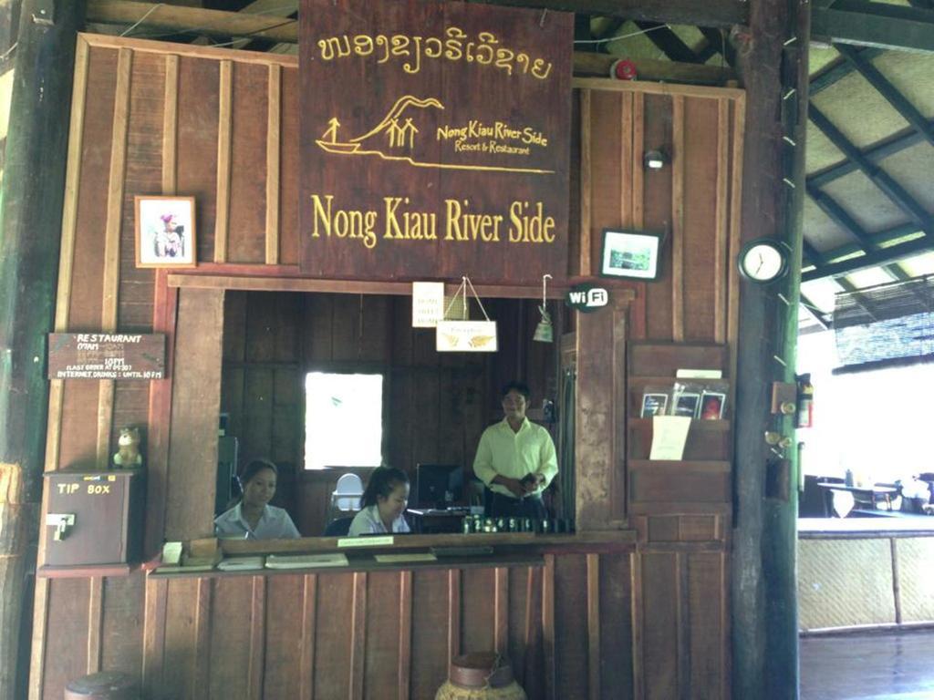 농 키아우 리버사이드 리조트 Nongkhiaw 외부 사진