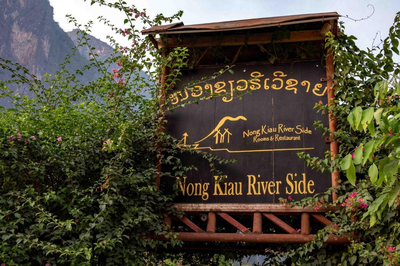 농 키아우 리버사이드 리조트 Nongkhiaw 외부 사진